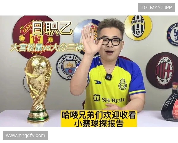 大公松鼠与大分三神的精彩对决谁将成为胜者的传奇故事