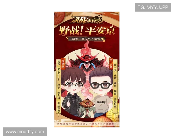 开拓者与爵士精彩对决直播全程回顾与分析助你了解比赛动态 开拓者与爵士精彩对决直播全程回顾与分析助你了解比赛动态