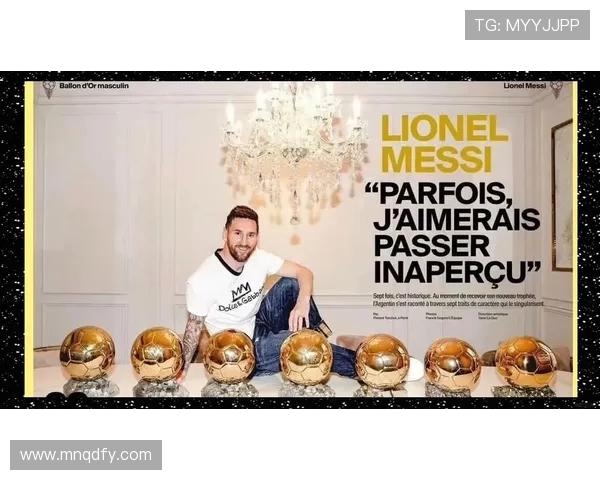 梅西的传奇之路：从巴萨天才到阿根廷国家队的足球巨星之旅