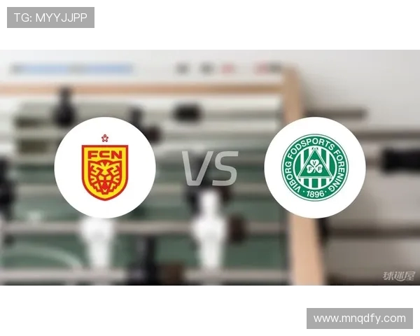 维堡与北西兰激战正酣谁能在这场较量中脱颖而出 维堡与北西兰激战正酣谁能在这场较量中脱颖而出