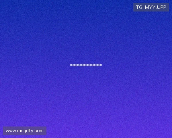 南京街舞队创下耐力新纪录引领街舞热潮再攀高峰