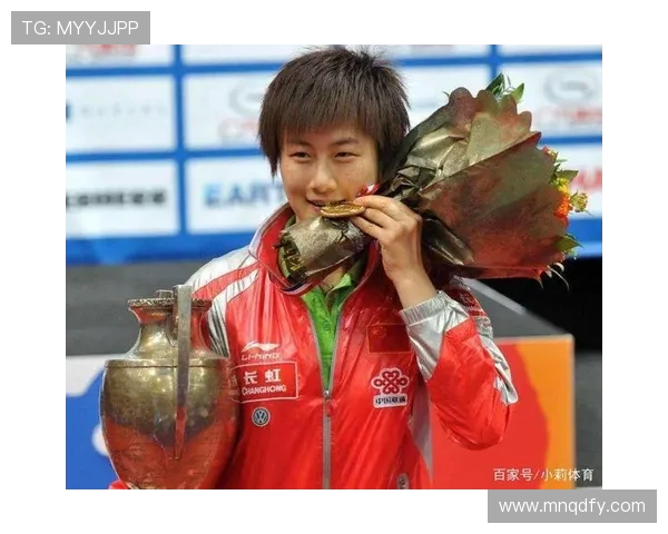 对话乒乓球女将黄静回顾辉煌生涯与未来展望