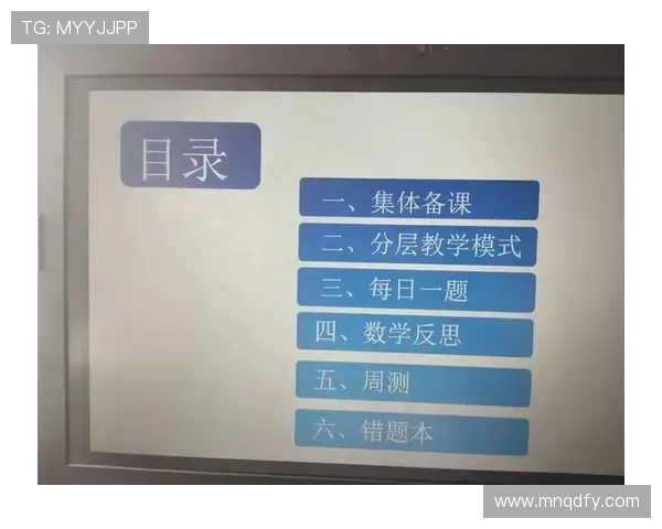广州滑板队个人能力分析与团队协作的深度探讨