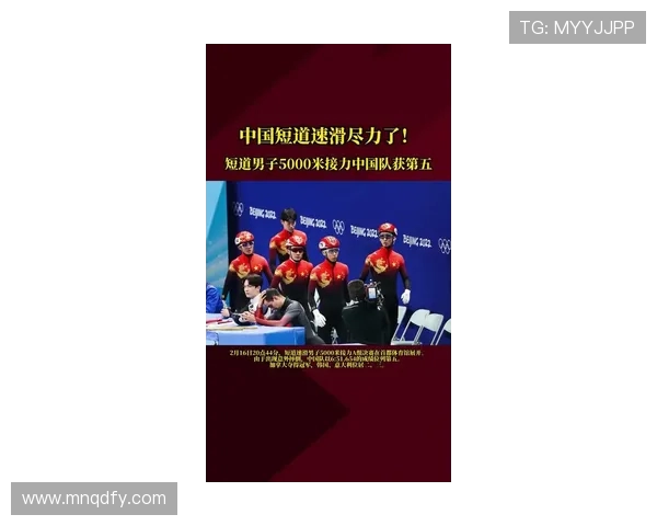 杭州攀岩队在全国攀岩意识排行榜中荣获第五名的佳绩引发关注