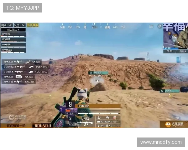 和平精英团队协作赛中FPX表现卓越再创佳绩引领新高度