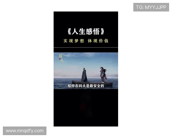滑板与梦想交织的旅程赵丽的深度对话与人生启示