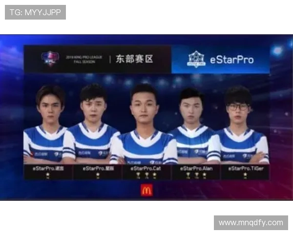 王者荣耀意识排名新突破EDG战队表现引发热议与关注 王者荣耀意识排名新突破EDG战队表现引发热议与关注